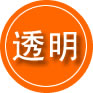 遂昌救援费用合理